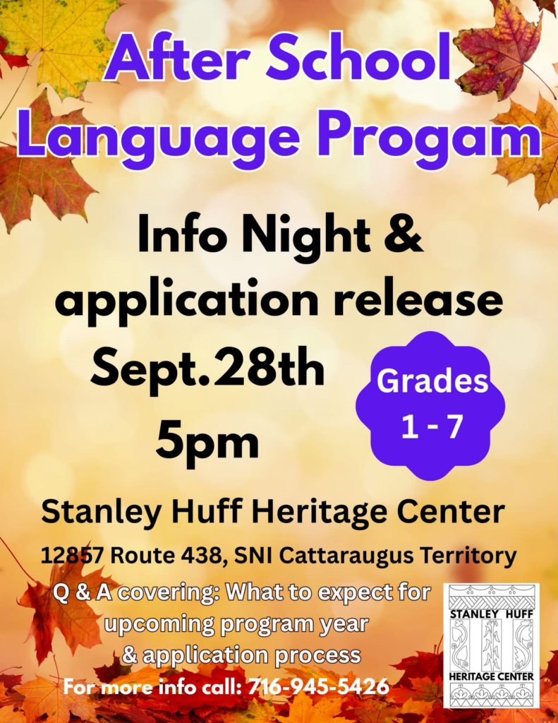 After School Language Program Info Night